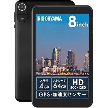 ❣️大特価❣️Android15ブレット 8.7インチ 大容量16GB+128GB ❣️大特価❣️Android15ブレット 8.7インチ 大容量16GB+128GB